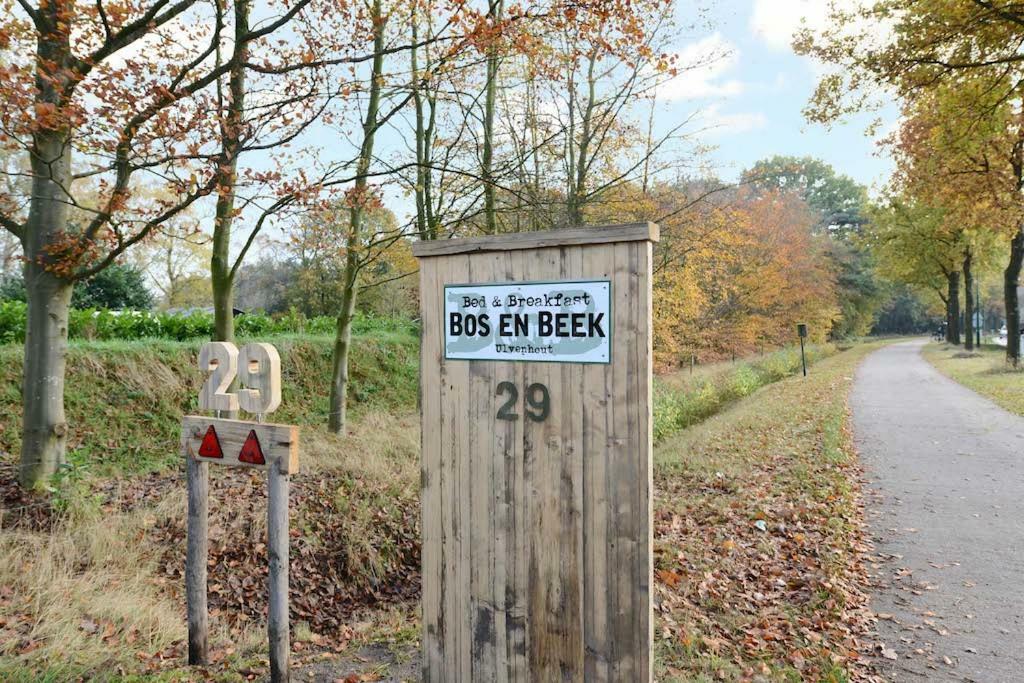 Bos En Beek Bed and Breakfast Ulvenhout Exteriör bild
